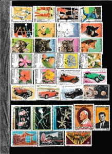 Stamps / Africa / Congo 5