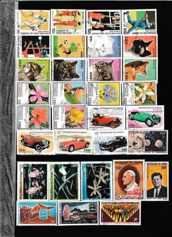 Stamps / Africa / Congo 5