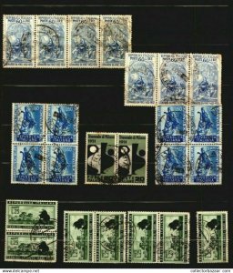 Multiples Italy used block of 4 stamps high catalogue value Da Vinci virgin 1952