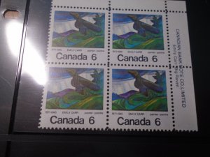 Canada  #   532  UR     Plate Block