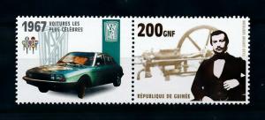 [100215] Guinea 2002 Classic Cars 1967 NSU Ro 80  MNH