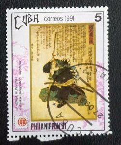 CUBA Sc# 3344  PHILANIPPON art painting  5c  1991  used cto