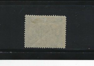 NEWFOUNDLAND - #157 - 20c COLONIAL BUILDING MINT STAMP MH