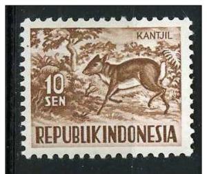 Indonesia 1956 - Scott 425 MH - 10s, Animals, Chevrotain 