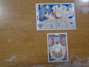 Japan  #  1341-43  MNH