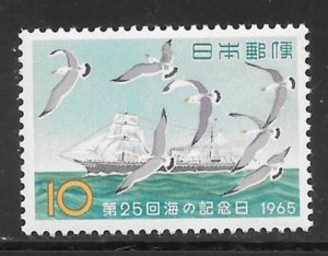 Japan #846 MNH Single
