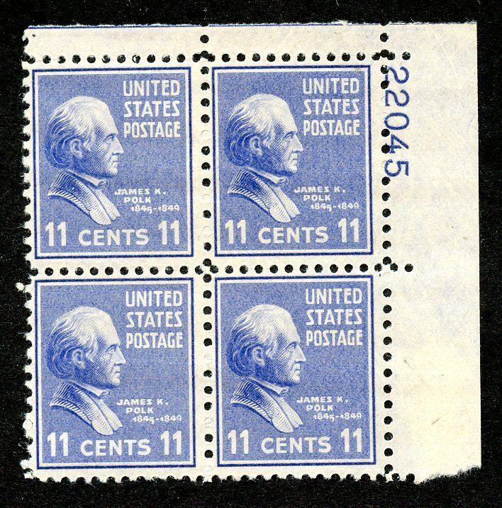 U.S. Scott 816 11-Cent Prexie/Prexy MNH Electric Eye Plate Block 