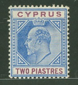 Cyprus #53 Unused Single