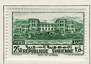 SYRIA; 1940 early pictorial Bloudan issue fine Mint hinged 2.50P  value