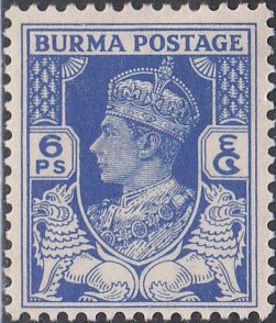 Burma #20  MH