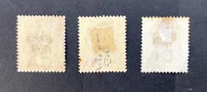 Negri Sembilan: 1885, 3 Different Overprints on 2c Rose, Mint, Mixed Conditi80