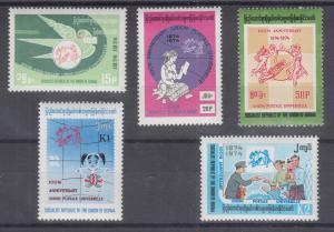 Burma Sc 239-243 MNH. 1974 UPU Centenary cplt, VF