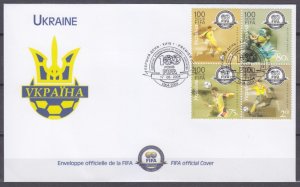 2004 Ukraine 642-645VB FDC 100 years Futbool of Organization FIFA 3,50 €