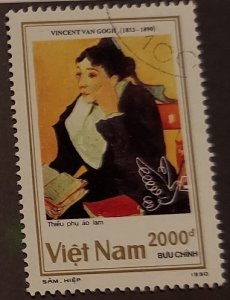 Vietnam Democratic Republic 2079