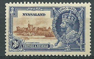 Nyasaland SG 125  MH