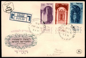 Israel Scott #75-77 1953 New Year Full Tabbed Official Registered FDC!!!