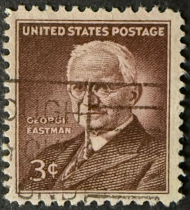 US Stamp #1062 used NH