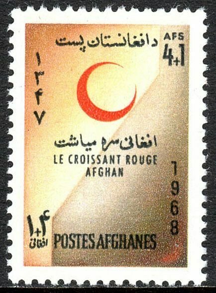 Afghanistan B85, MNH. Red Crescent Society, 1968