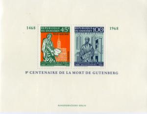 DAHOMEY C70a MNH S/S SCV $3.75 BIN $2.50 INVENTORS