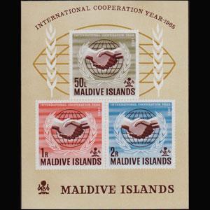 MALDIVES 1965 - Scott# 171a S/S Intl.Coop.Year NH