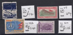 Nepal 1960s Collection of 4 MLH J178