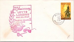 FDC Philippines 1965 - 21st Anniversary Leyte Landing - Manila - F37362