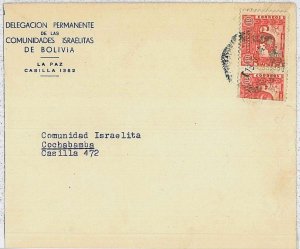 37397 - BOLIVIA - Postal History : COVER to COCHABAMBA 1944 - BISECTED STAMP