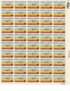 Rural America 10c US Postage Sheet #1506 VF MNH