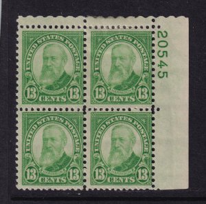 1931 Sc 694 13c Harrison MHRs OG plate block of 4  (Z1