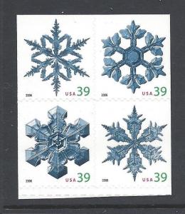 US Scott # 4109 - 4112 / 4112a  From Booklet 303 / 2006 Holiday Snowflake