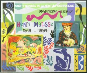 IVORY COAST  2013 HENRI MATISSE PAINTINGS SHEET OF TWO   MINT NH