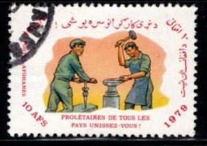 Afghanistan - #964 International Labor Day - Used