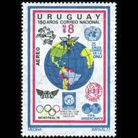 URUGUAY 1977 - Scott# C428 Postal System Set of 1 NH