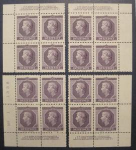Canada 330 Plate Blocks Matched Set Plate No. 1 F-VF MH