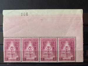 Ruanda-Urundi 1931 Scenery 5c Gutter Block of 4