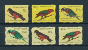 [105150] Indonesia 1980 Birds vögel oiseaux parrots  MNH