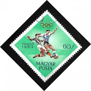 Hungary 1964 - U - Scott #1600