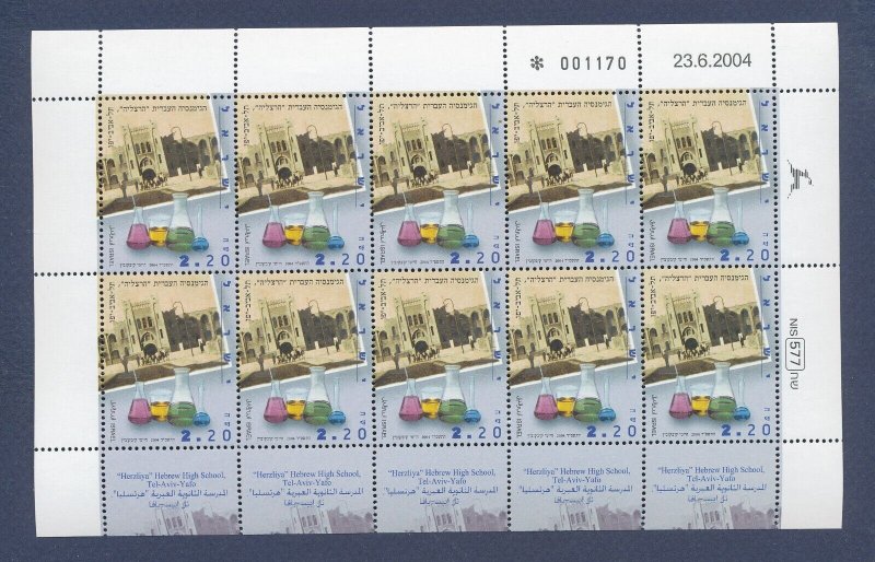 ISRAEL - Scott 1571a - MNH S/S  - Science, Chemistry - 2004 --b