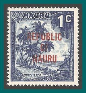 Nauru 1968 Independence, Anibare Bay, 1c MNH 72,SG80