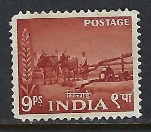 India 256 VFU S88