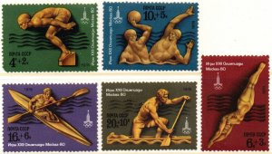 Russia Sc #B73-B77 MNH