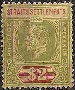 Straits Settlement - 200 - Used - SCV-9.25