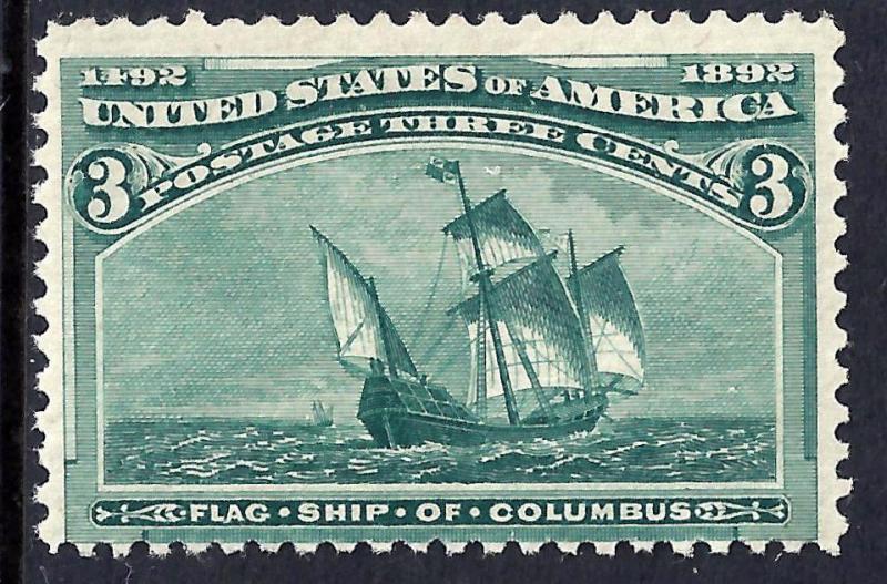 U.S. 232 F+VF MNH SCV$110.00 (232-8)