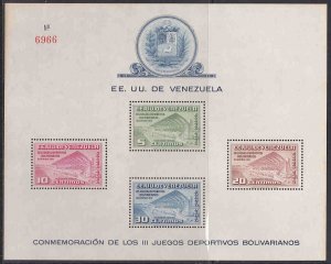 Venezuela #C337a perf. s/sheet F-VF Mint NH ** 3rd Bolivarian Games