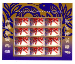 U.S. #4726 FOREVER Lunar New Year of the Snake Mint Sheet /12 NH