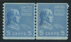 US Stamp #845 James Monroe 5c - Joint Line Pair - MNH - CV $27.50 