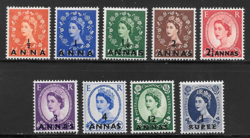 Oman Scott 42-48,50-51 Unused HOG - 1952-54 Great Britain Surcharges-SCV $15.30