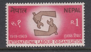 Nepal 220 MNH VF