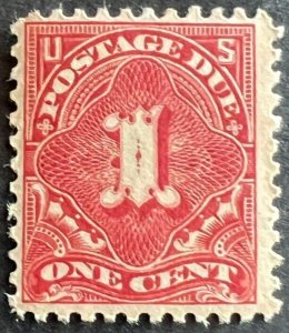 Scott#: J61 - Postage Due: 1¢ 1917 Perf 11 single stamp MNHOG - Lot 7
