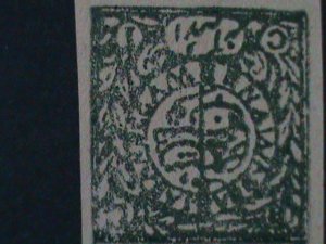 ​INDIA-FEUDATORY STATES-POSTAGE STAMP- IMPERF MNH -VF-OVER 100 YEARS OLD